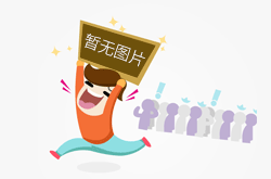 走近3•15，放心消费市场监管在行动｜陕西省召开2024年“3•15”国际消费者权益日纪念宣传大会